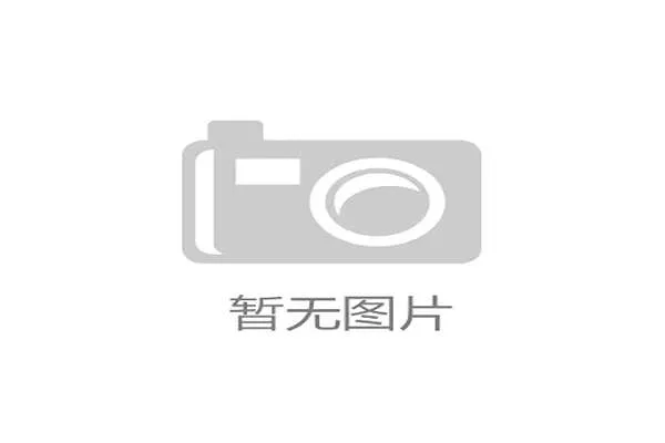 世界举重康复示范课堂第31站:乡镇覆盖再扩大,举重训练基地 世界举重康复示范课堂第31站:乡镇覆盖再扩大,举重训练基地